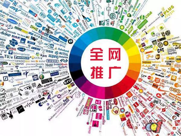 天长传统企业进行网络营销需要注意的几个基础策略